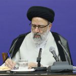 دستورالعمل نحوه مشارکت و تعامل نهادهای مردمی با قوه قضاییه تهیه و پس از تصویب رییس قوه قضاییه ابلاغ شد.